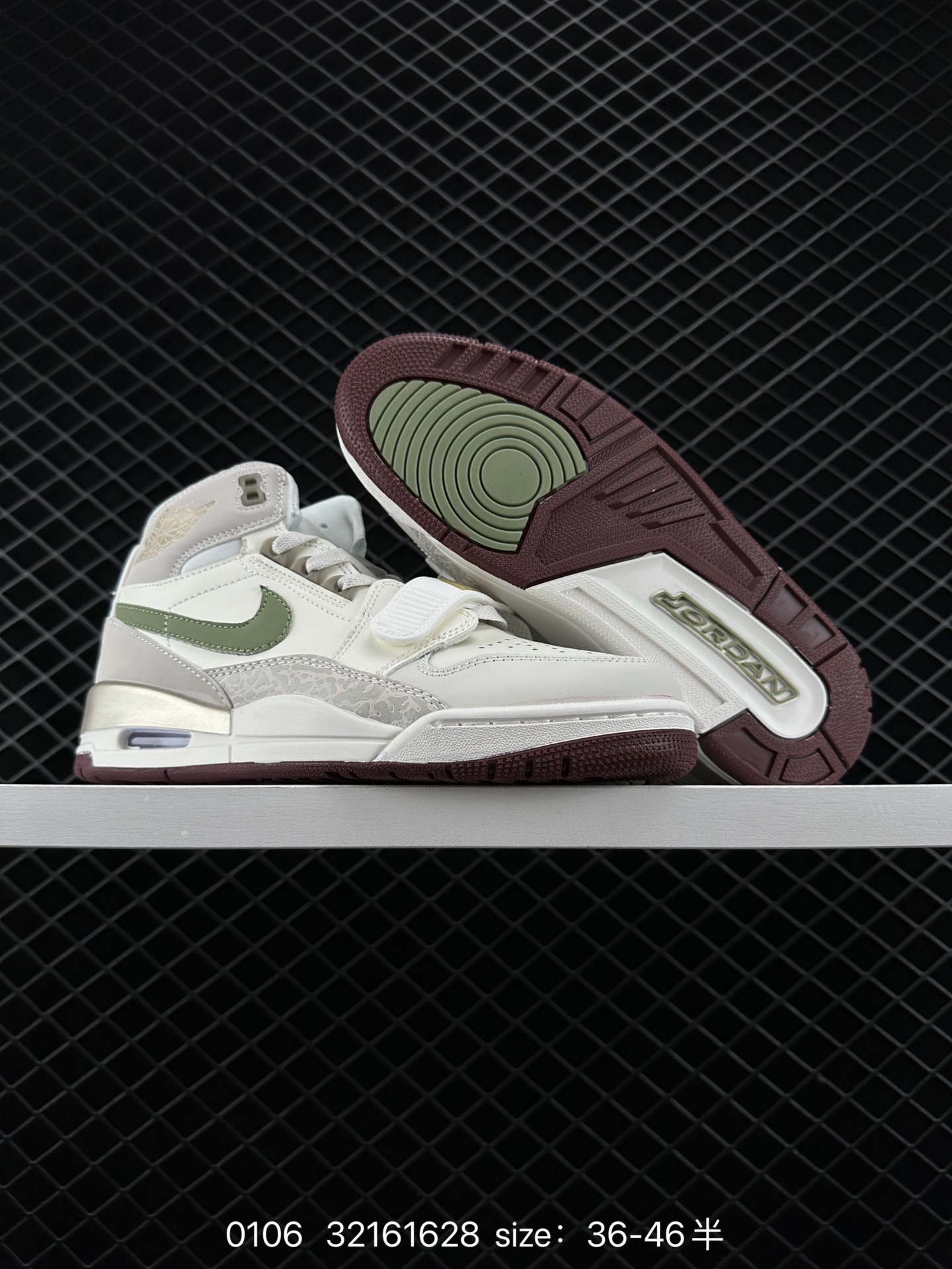 Air Jordan Legacy 312